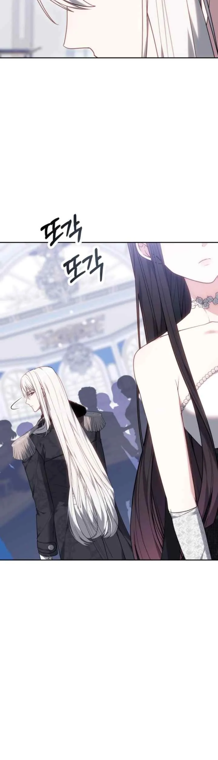 The Strong lady Wishes to Become Delicate Chapter 3 Gambar 26