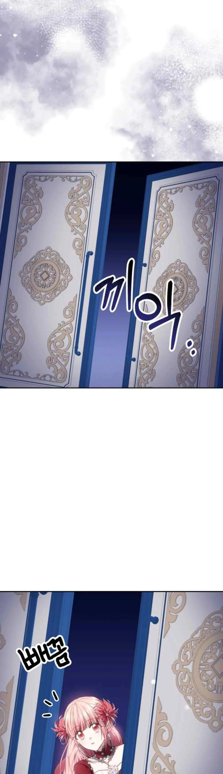 The Strong lady Wishes to Become Delicate Chapter 3 Gambar 37