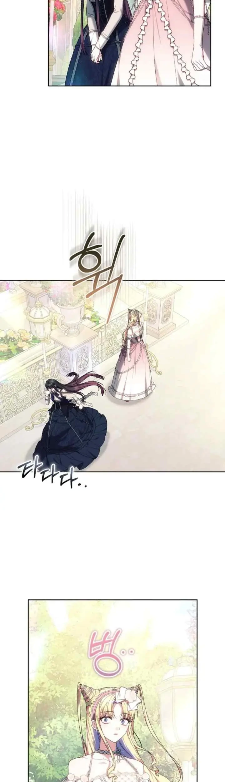 The Strong lady Wishes to Become Delicate Chapter 30 Gambar 29