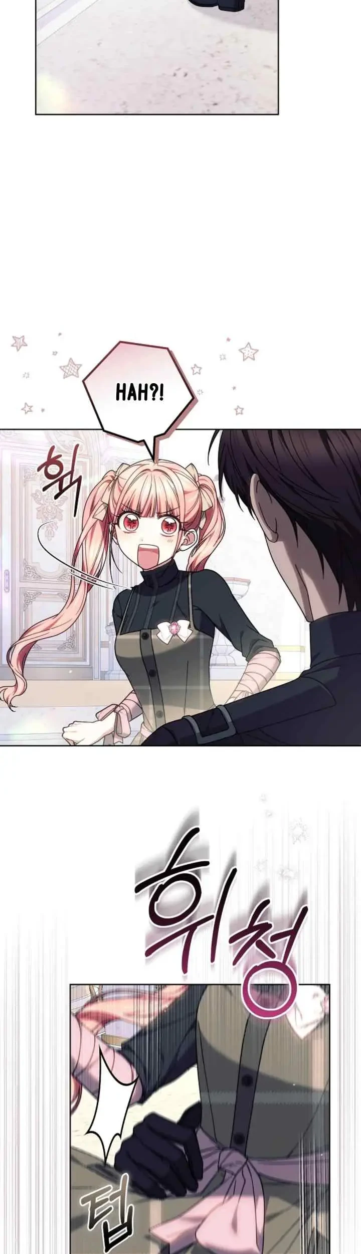 The Strong lady Wishes to Become Delicate Chapter 30 Gambar 53
