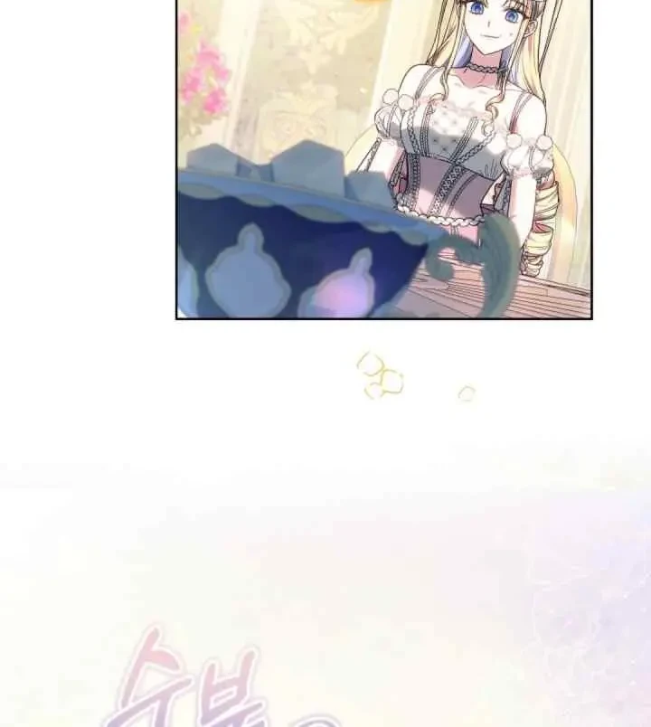 The Strong lady Wishes to Become Delicate Chapter 30 Gambar 6