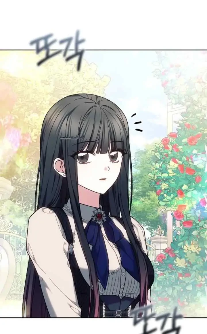 The Strong lady Wishes to Become Delicate Chapter 30 Gambar 12