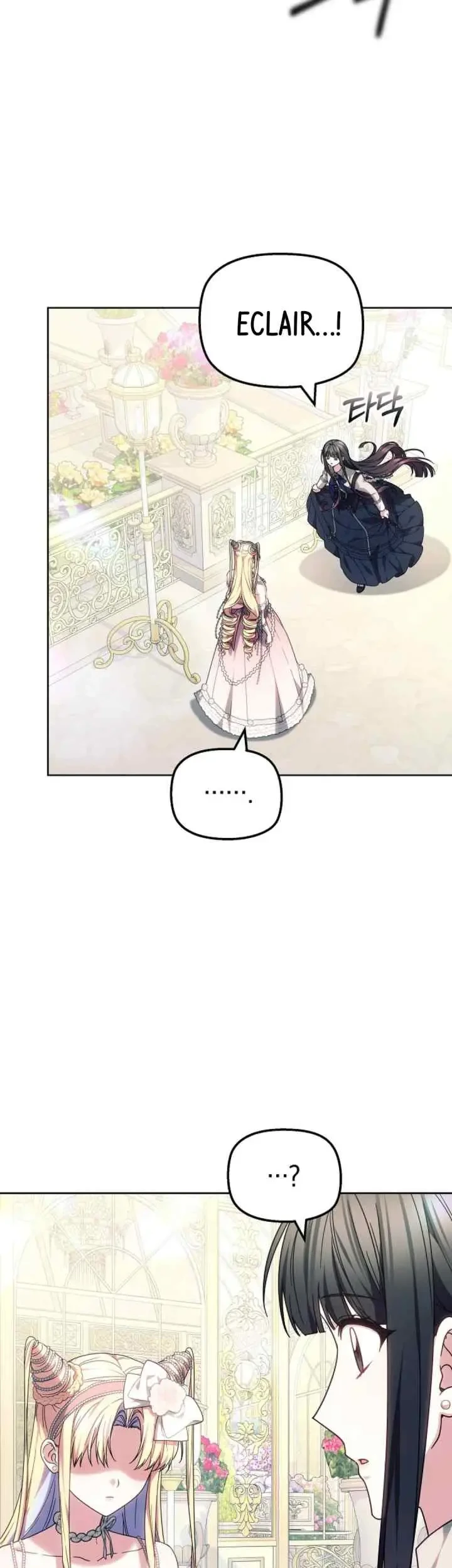 The Strong lady Wishes to Become Delicate Chapter 30 Gambar 13