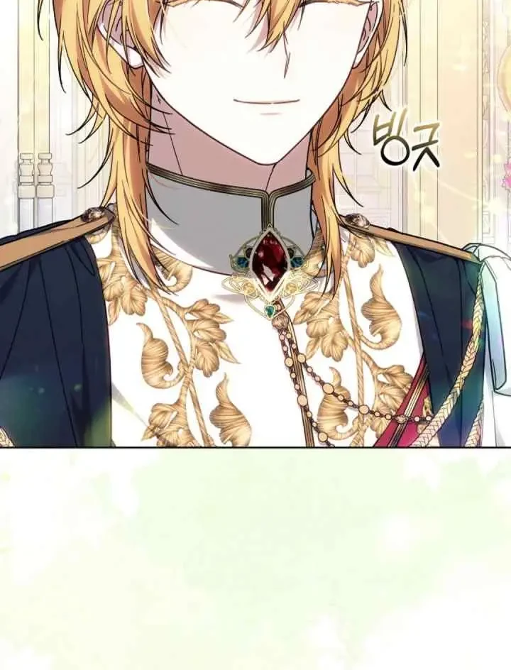 The Strong lady Wishes to Become Delicate Chapter 30 Gambar 27