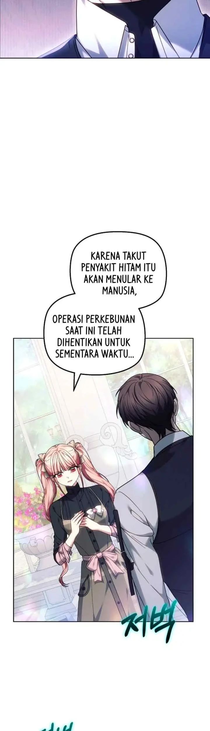 The Strong lady Wishes to Become Delicate Chapter 31 Gambar 8