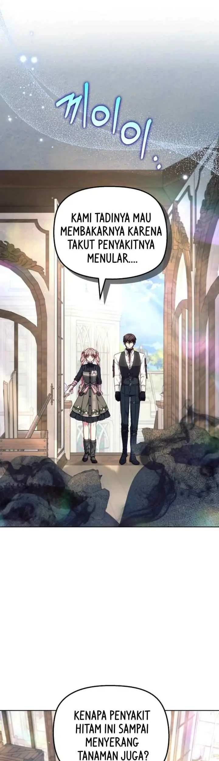 The Strong lady Wishes to Become Delicate Chapter 31 Gambar 11