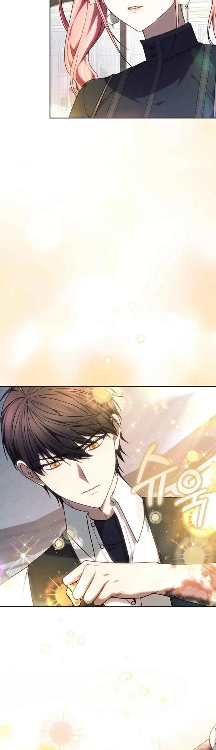 The Strong lady Wishes to Become Delicate Chapter 31 Gambar 23