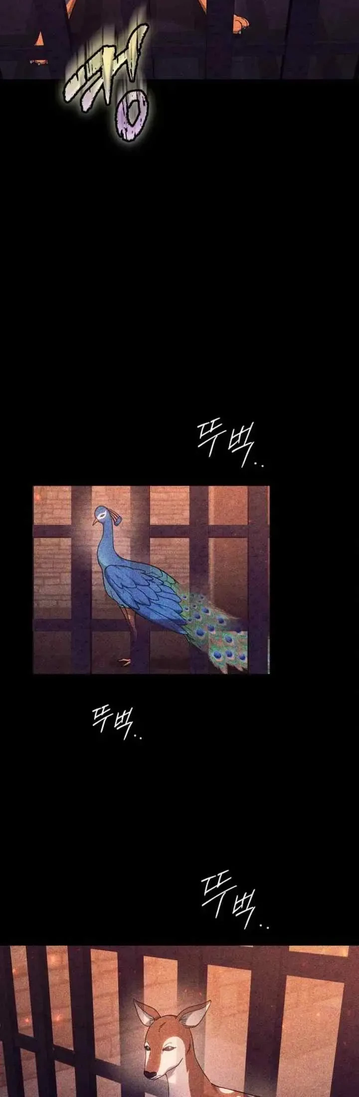 The Strong lady Wishes to Become Delicate Chapter 32 Gambar 30
