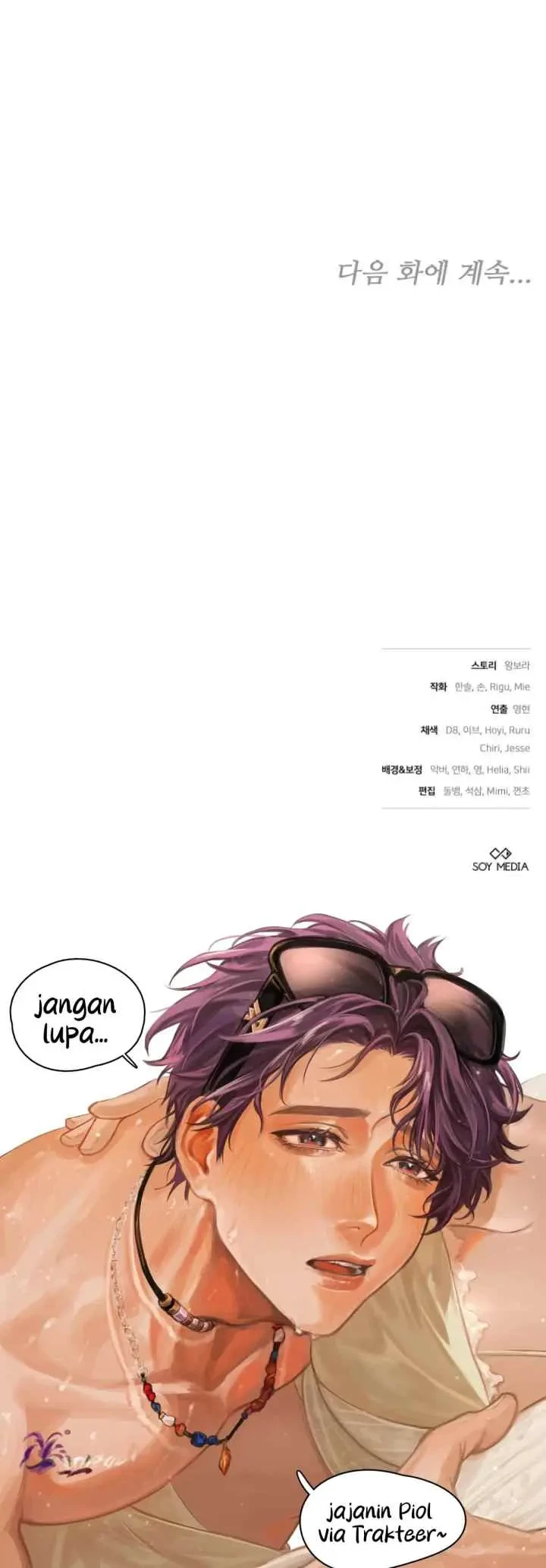 The Strong lady Wishes to Become Delicate Chapter 32 Gambar 60