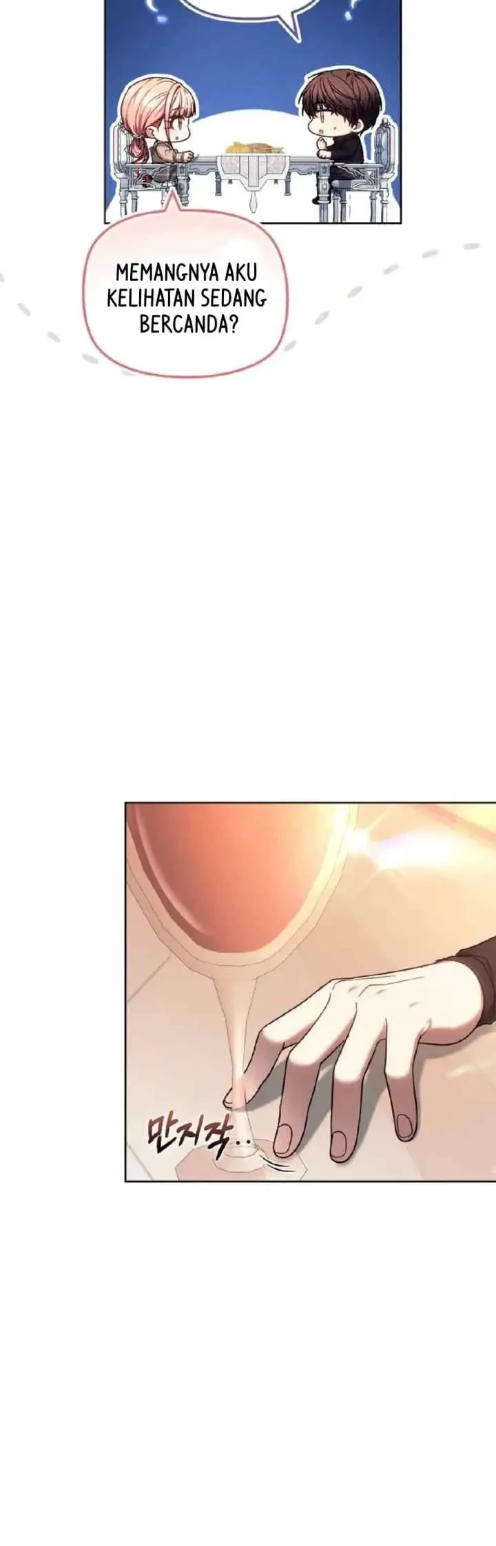 The Strong lady Wishes to Become Delicate Chapter 32 Gambar 6