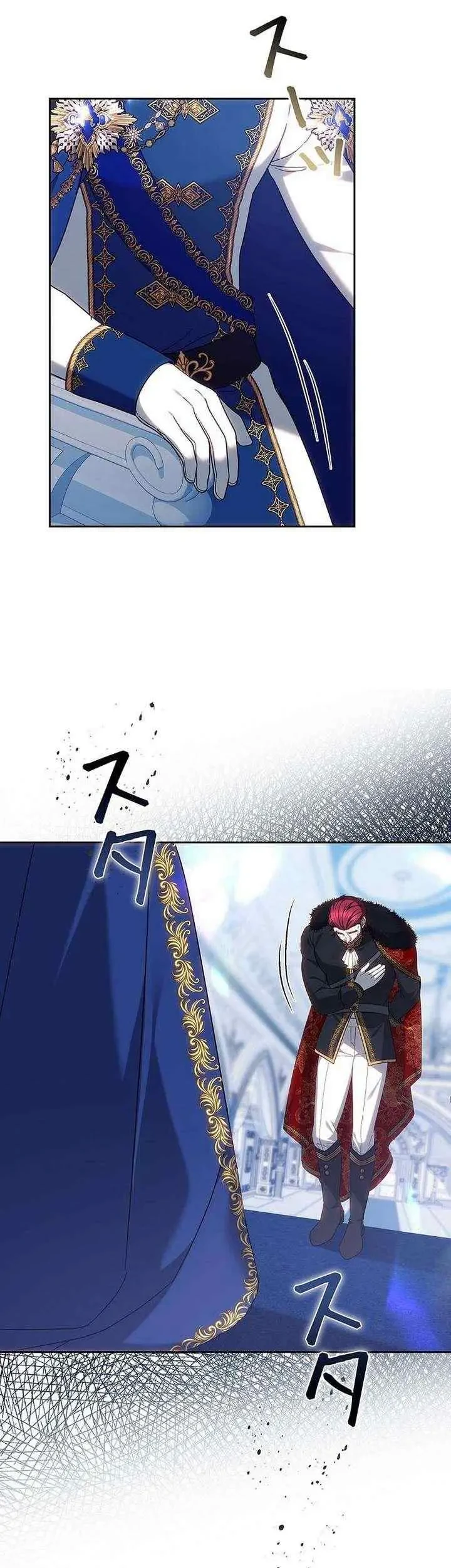 The Strong lady Wishes to Become Delicate Chapter 33 Gambar 40