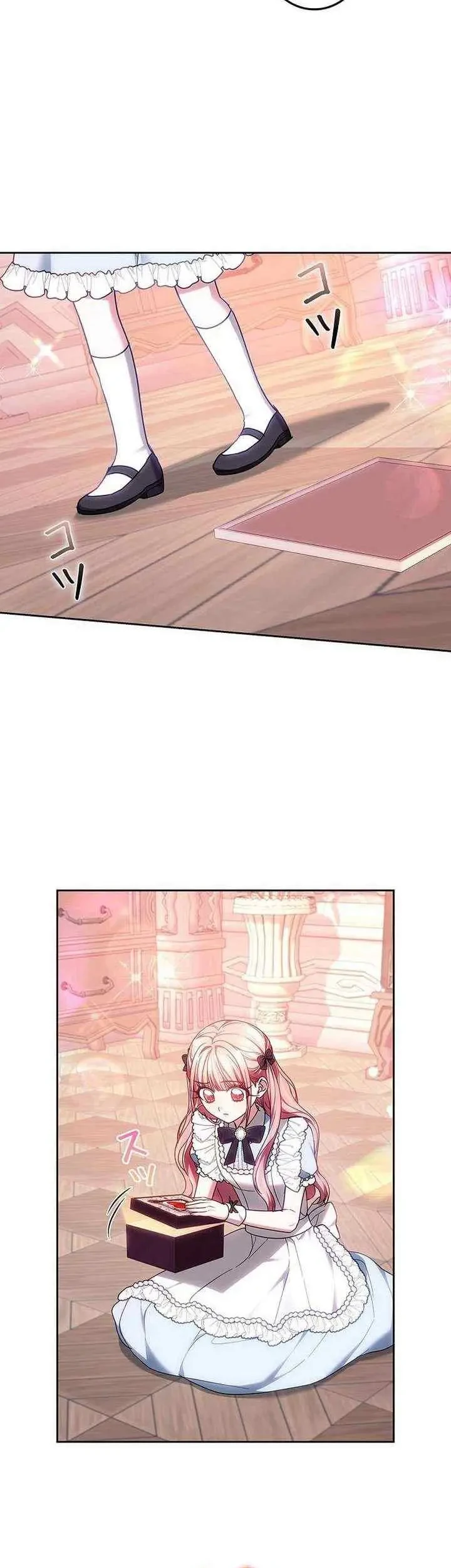 The Strong lady Wishes to Become Delicate Chapter 33 Gambar 7