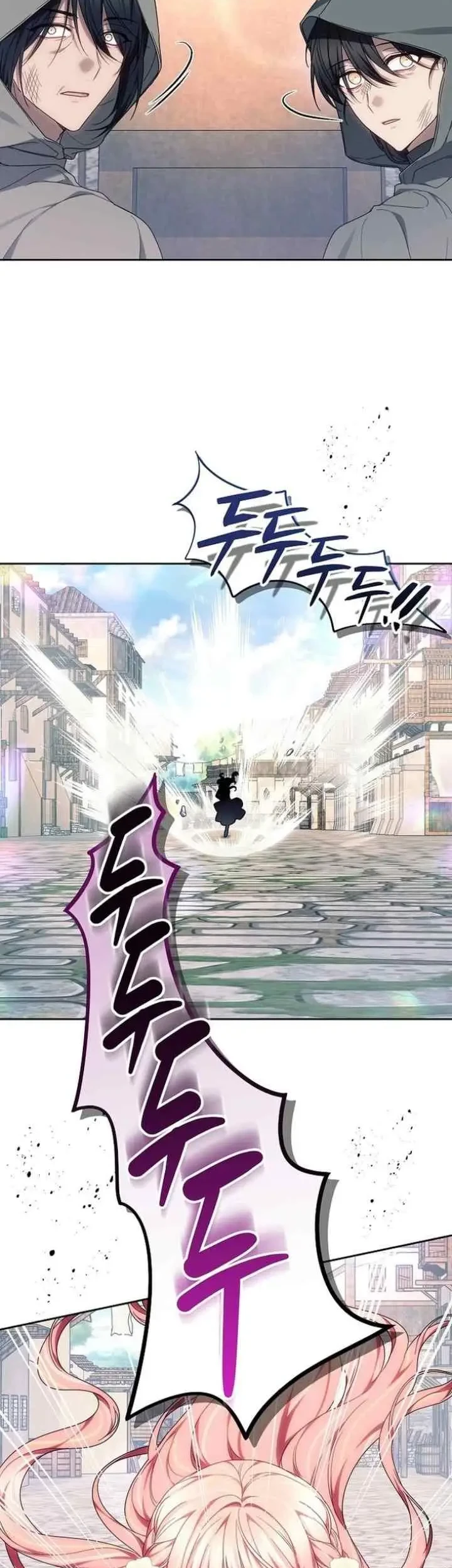 The Strong lady Wishes to Become Delicate Chapter 34 Gambar 39