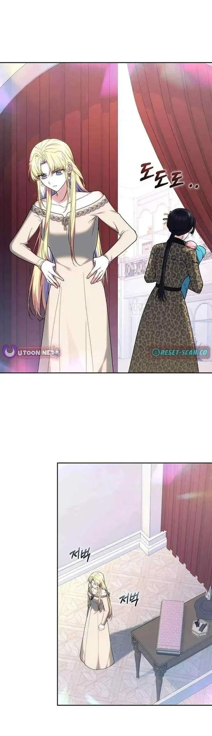 The Strong lady Wishes to Become Delicate Chapter 35 Gambar 53