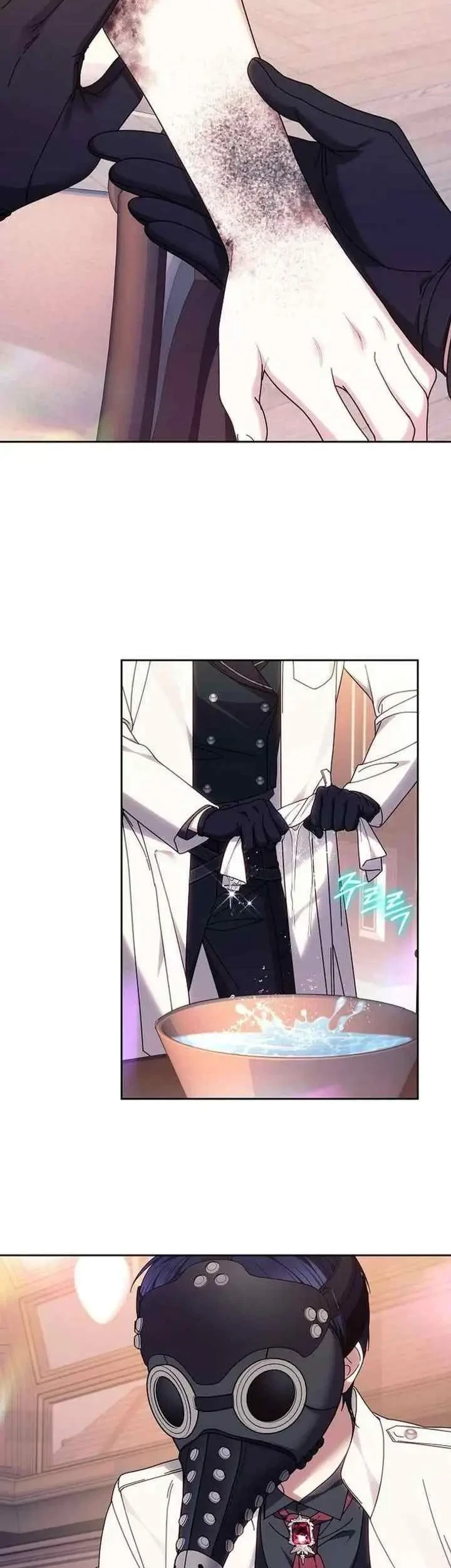 Manhwa The Strong lady Wishes to Become Delicate Chapter 35 gambar 2
