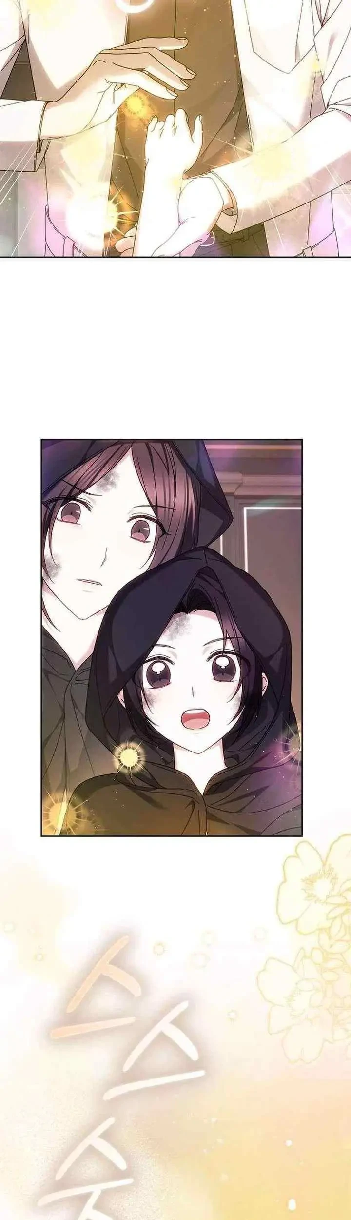 The Strong lady Wishes to Become Delicate Chapter 35 Gambar 5