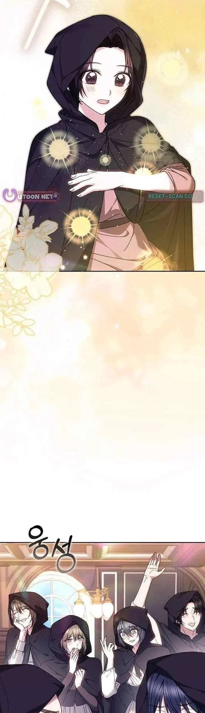 The Strong lady Wishes to Become Delicate Chapter 35 Gambar 6