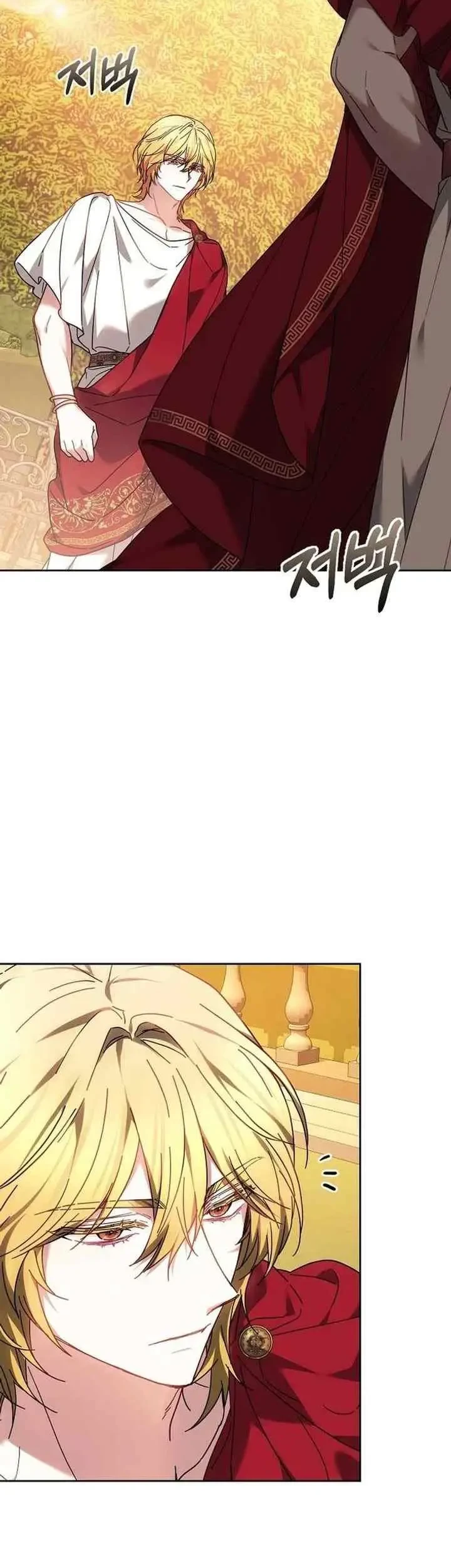 The Strong lady Wishes to Become Delicate Chapter 36 Gambar 69
