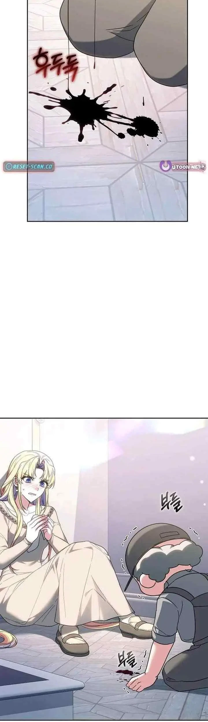 The Strong lady Wishes to Become Delicate Chapter 36 Gambar 6