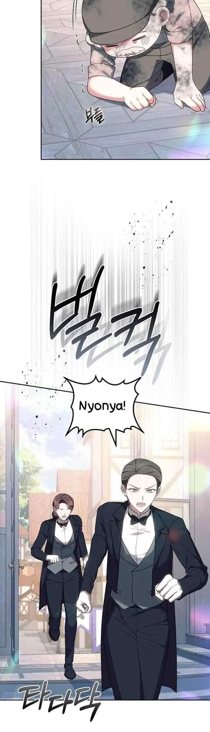 The Strong lady Wishes to Become Delicate Chapter 36 Gambar 21