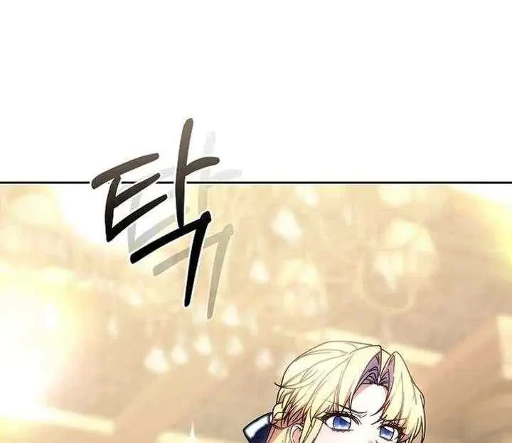 The Strong lady Wishes to Become Delicate Chapter 37 Gambar 67