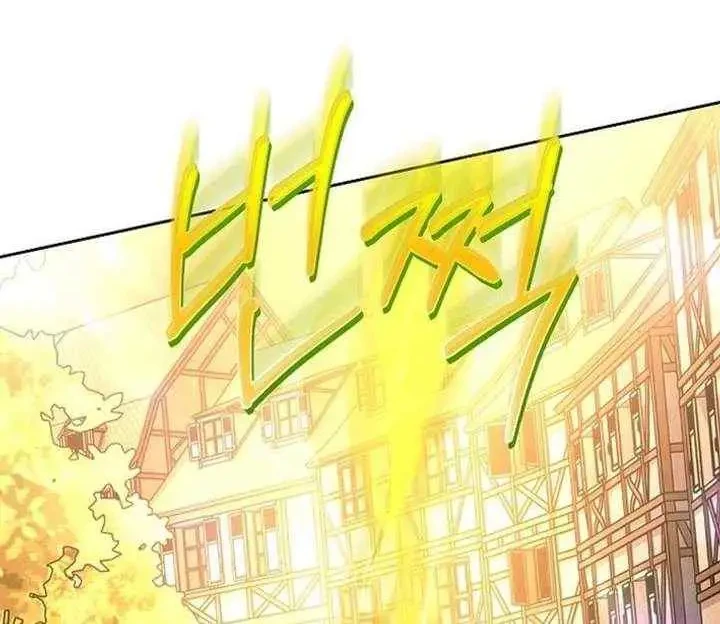 The Strong lady Wishes to Become Delicate Chapter 37 Gambar 15