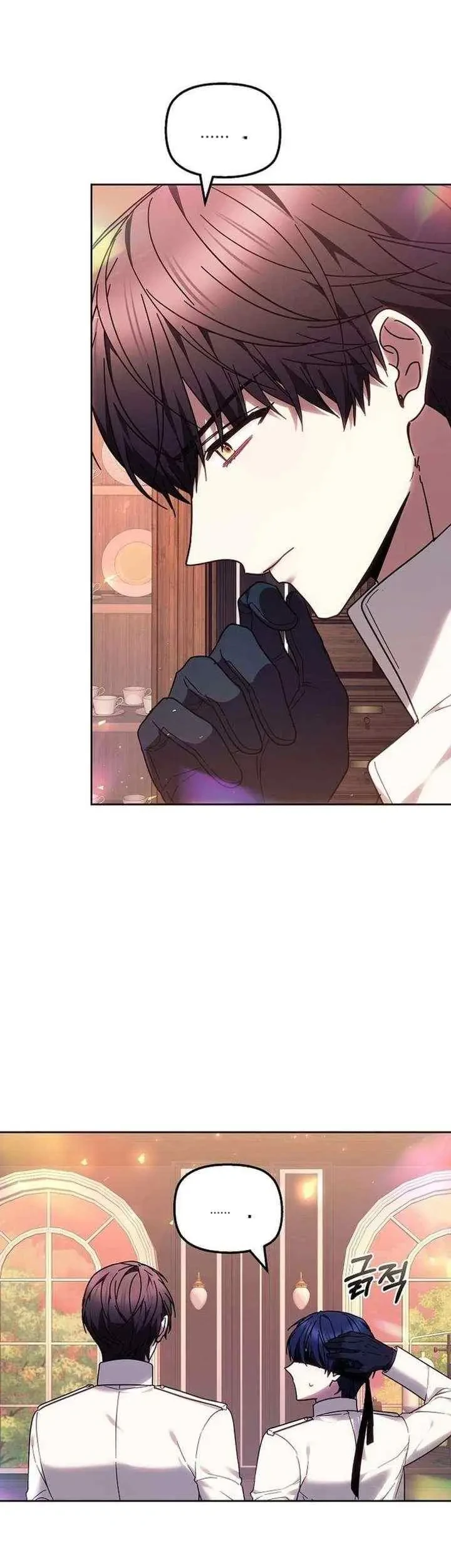 The Strong lady Wishes to Become Delicate Chapter 37 Gambar 24