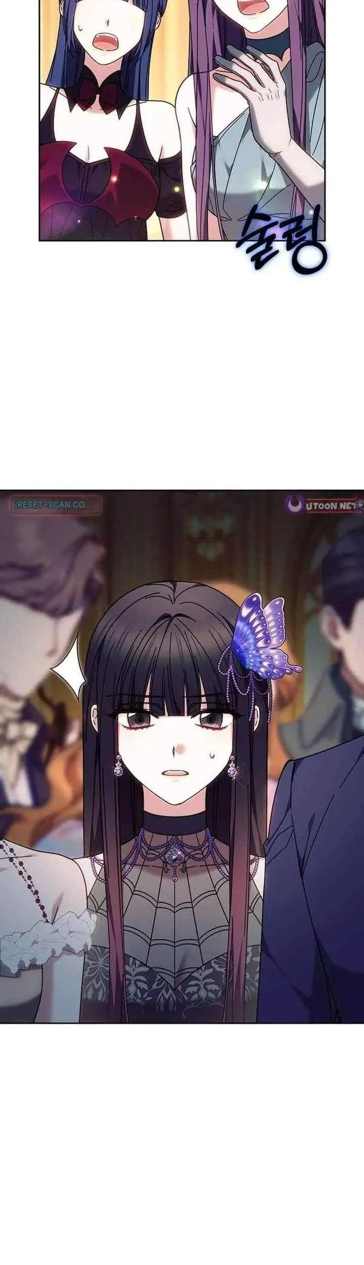 The Strong lady Wishes to Become Delicate Chapter 38 Gambar 56