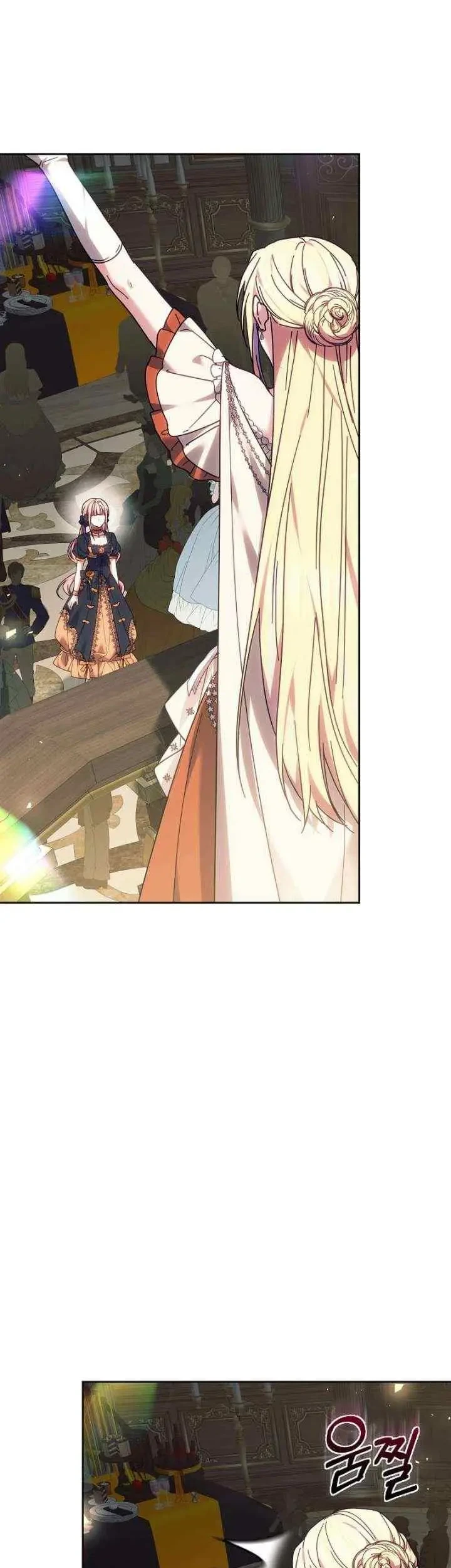 The Strong lady Wishes to Become Delicate Chapter 39 Gambar 60