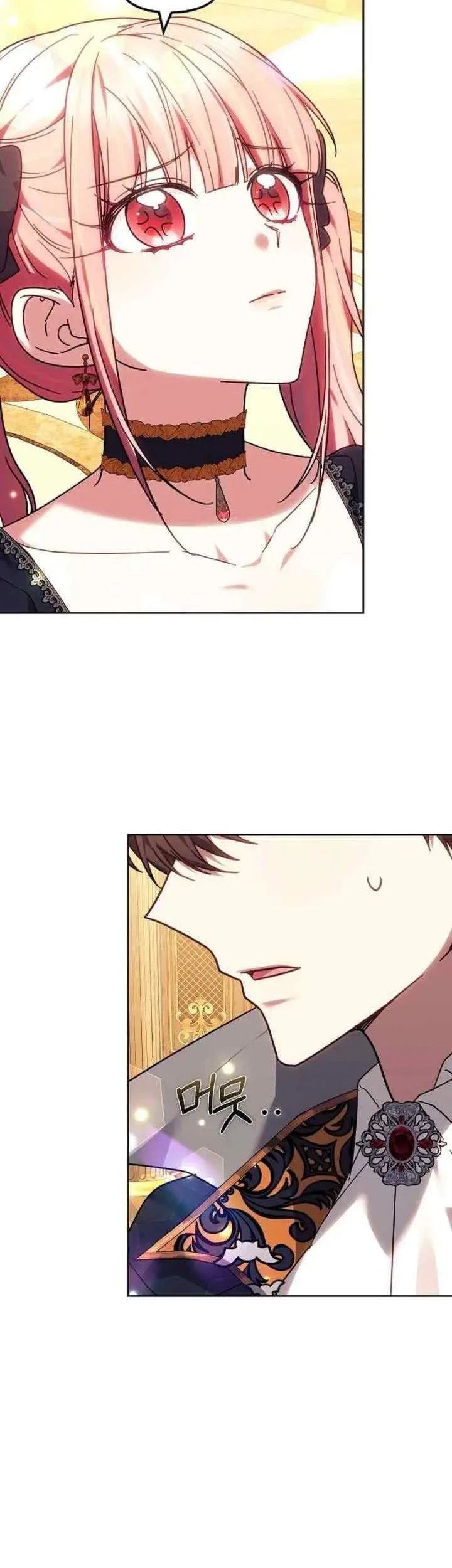 The Strong lady Wishes to Become Delicate Chapter 39 Gambar 10