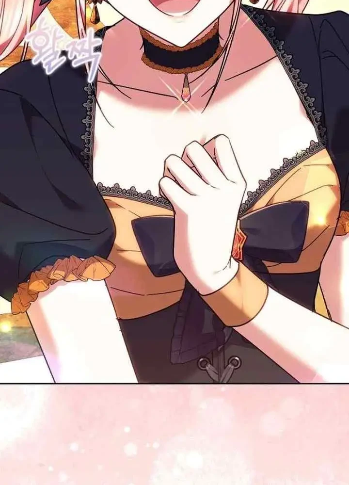The Strong lady Wishes to Become Delicate Chapter 39 Gambar 12