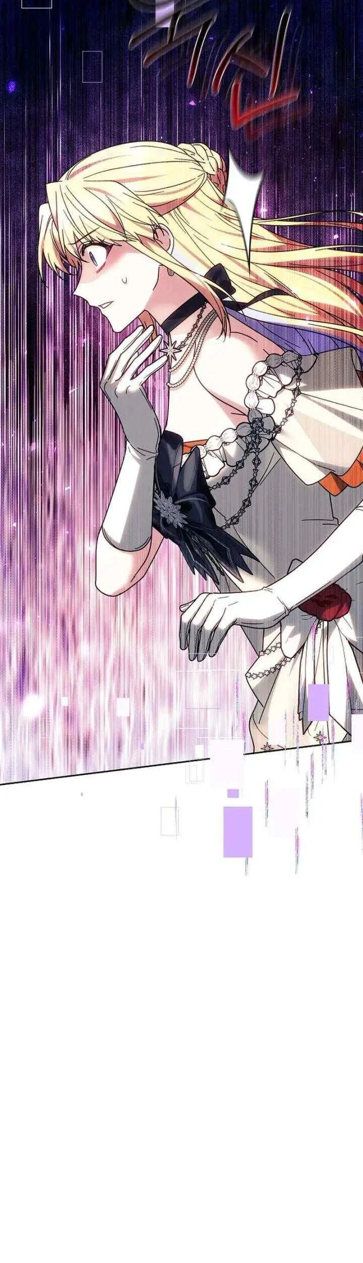 The Strong lady Wishes to Become Delicate Chapter 39 Gambar 49