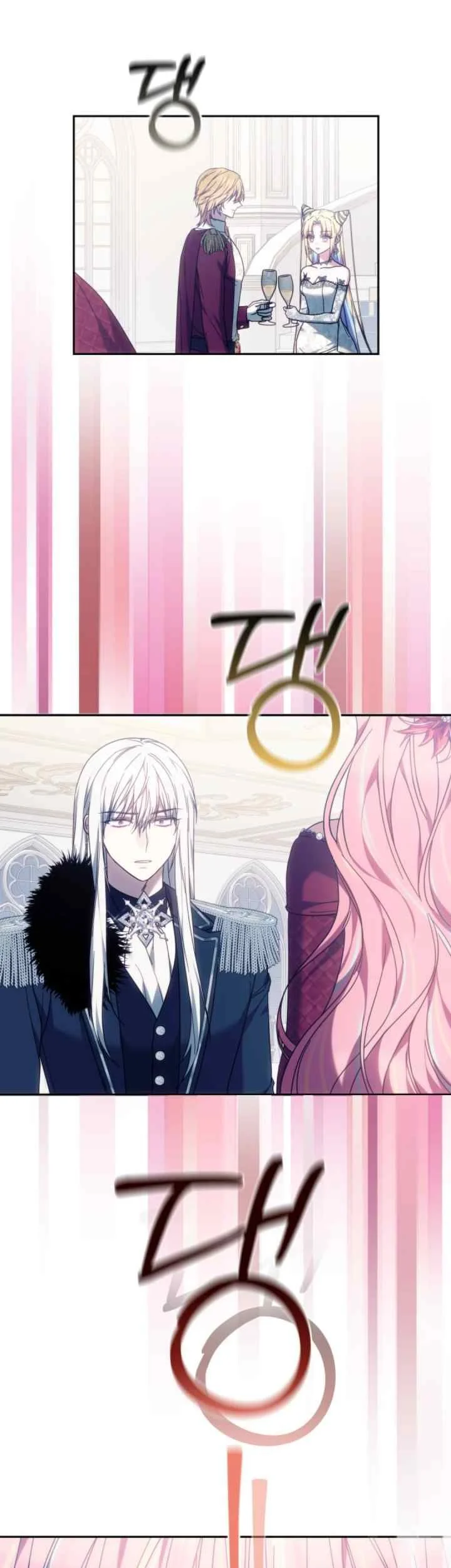 The Strong lady Wishes to Become Delicate Chapter 4 Gambar 62