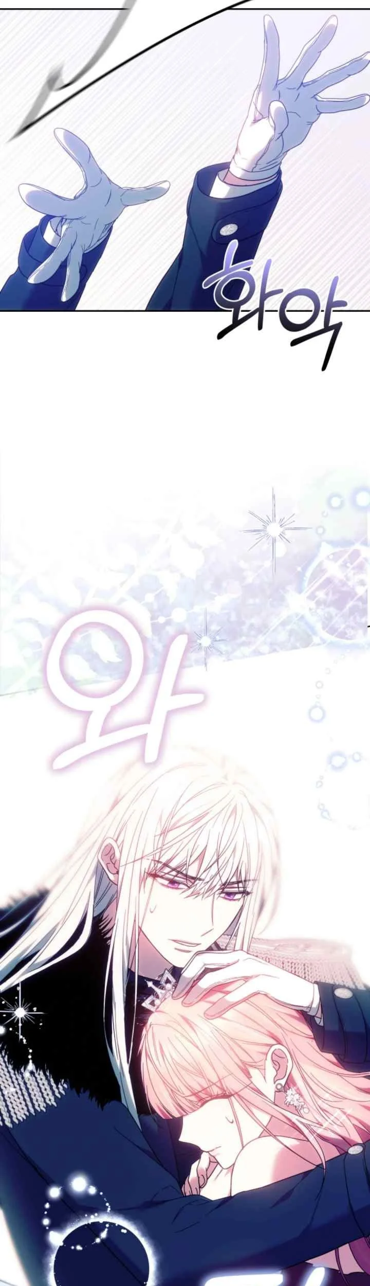 The Strong lady Wishes to Become Delicate Chapter 4 Gambar 66