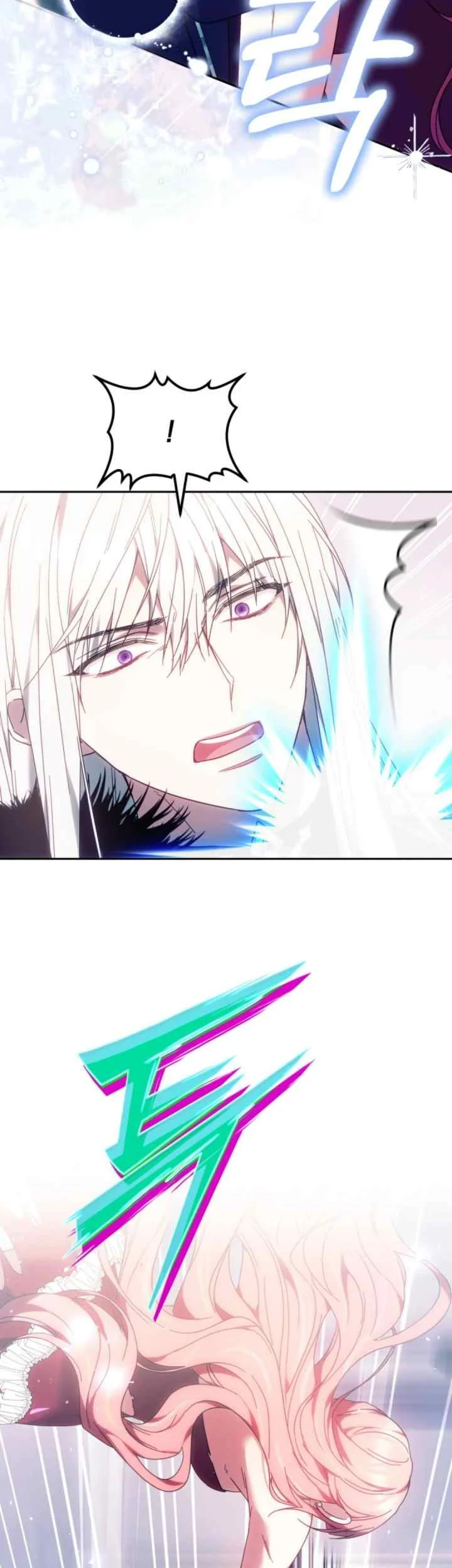 The Strong lady Wishes to Become Delicate Chapter 4 Gambar 67