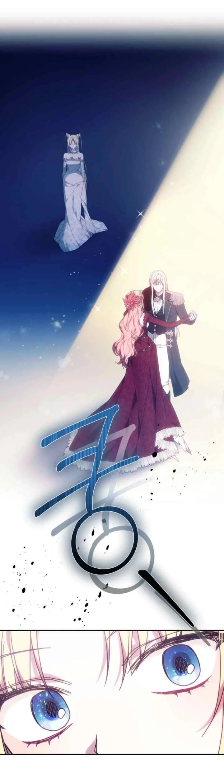 The Strong lady Wishes to Become Delicate Chapter 4 Gambar 26