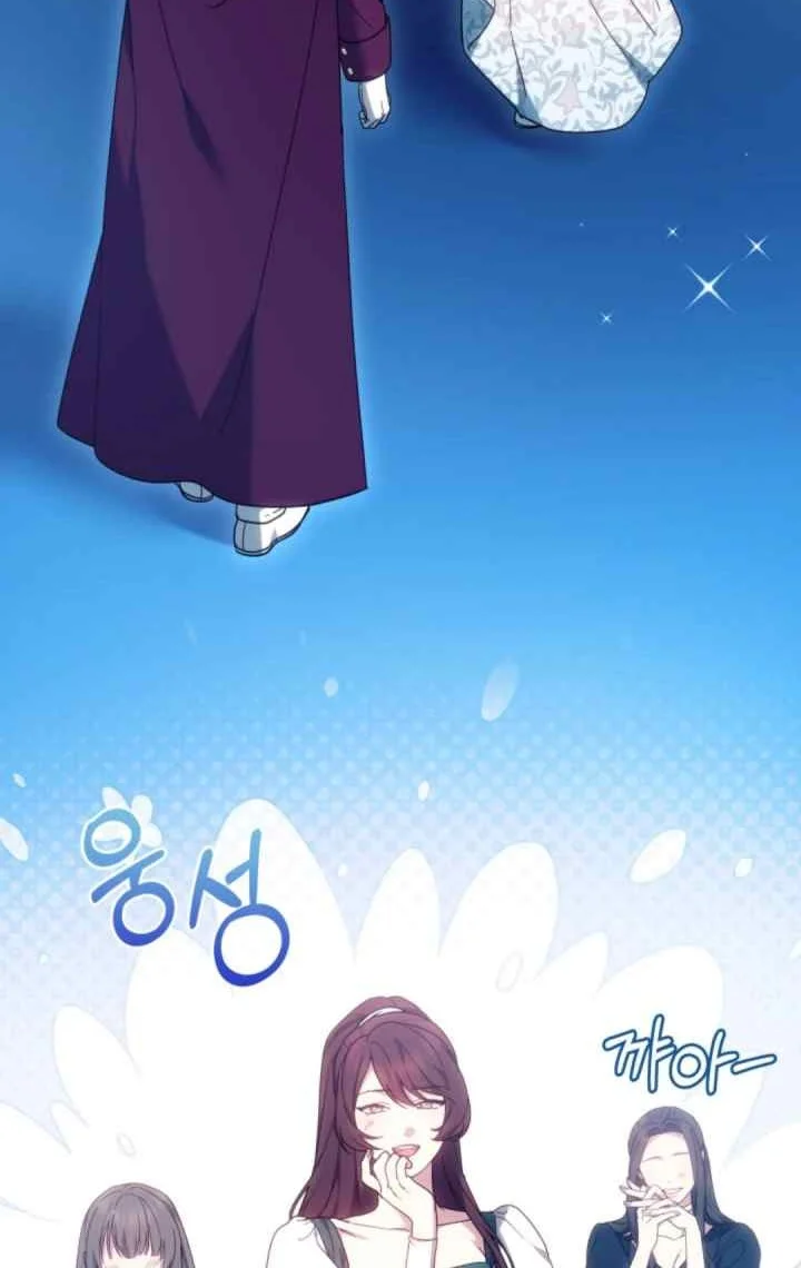 The Strong lady Wishes to Become Delicate Chapter 4 Gambar 33