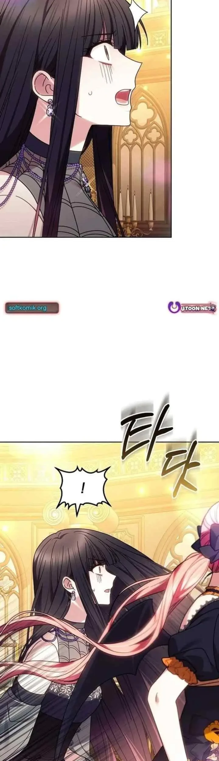 Manhwa The Strong lady Wishes to Become Delicate Chapter 40 gambar 2