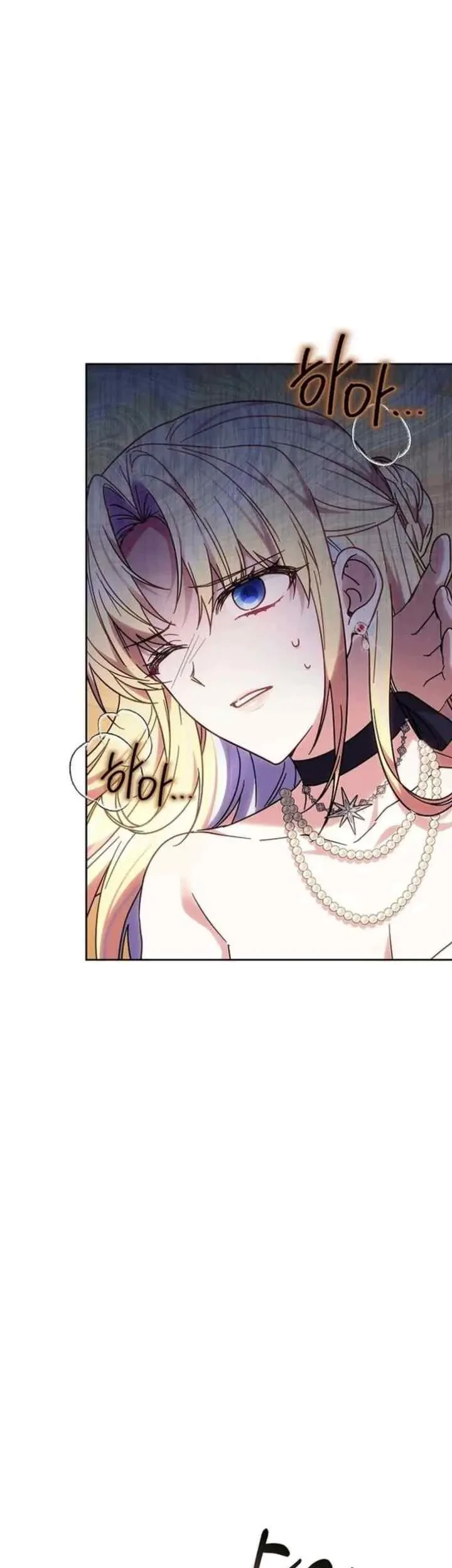 The Strong lady Wishes to Become Delicate Chapter 40 Gambar 7