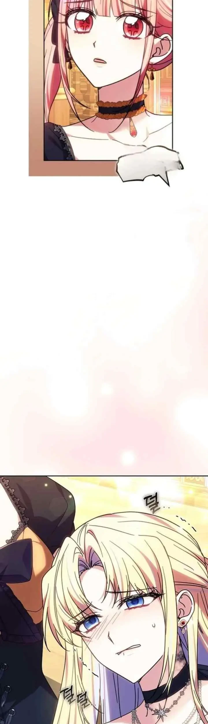 The Strong lady Wishes to Become Delicate Chapter 40 Gambar 12