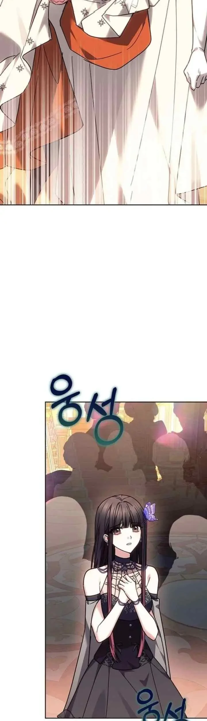 The Strong lady Wishes to Become Delicate Chapter 40 Gambar 17