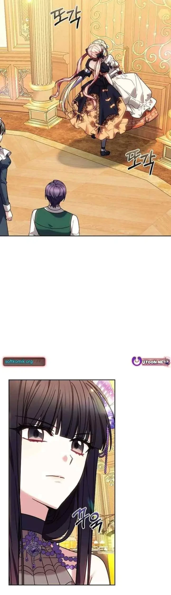 The Strong lady Wishes to Become Delicate Chapter 40 Gambar 19