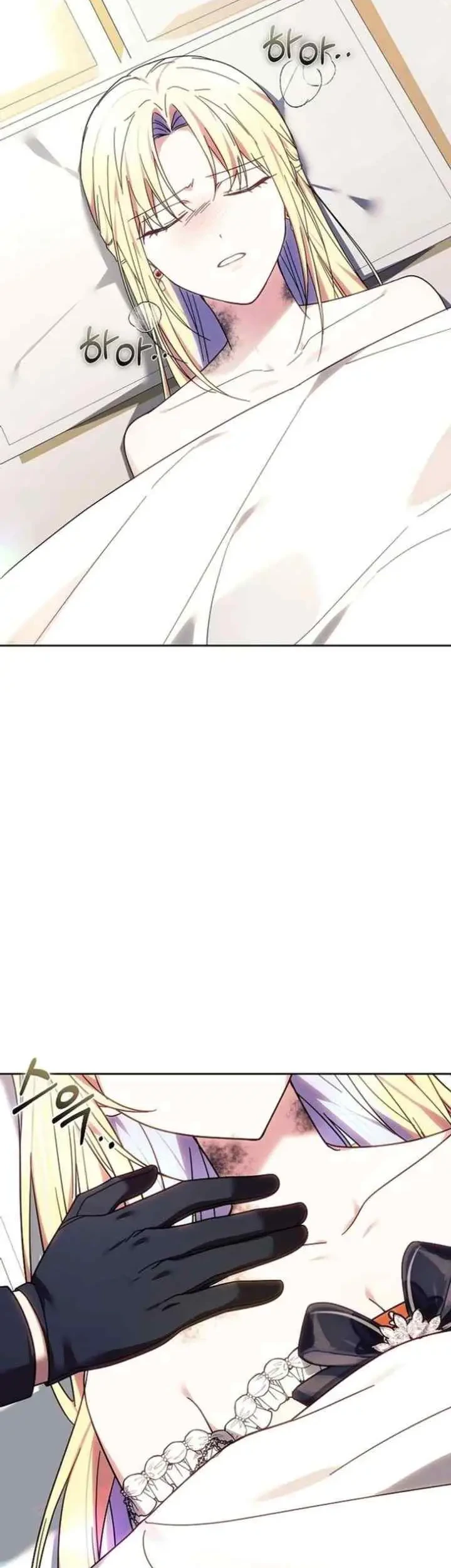 The Strong lady Wishes to Become Delicate Chapter 41 Gambar 16