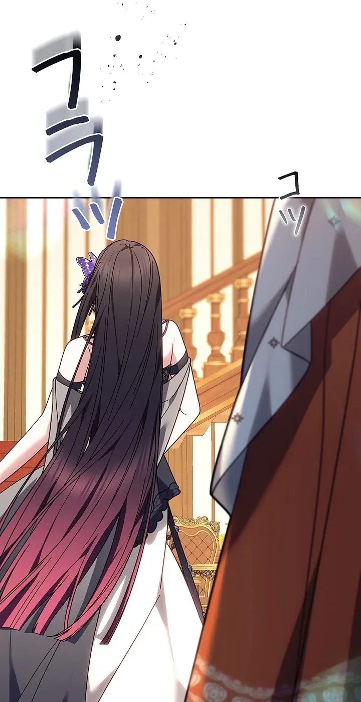The Strong lady Wishes to Become Delicate Chapter 43 Gambar 19