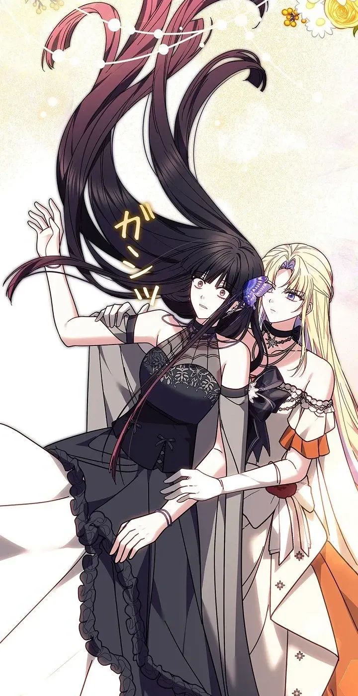 The Strong lady Wishes to Become Delicate Chapter 43 Gambar 21