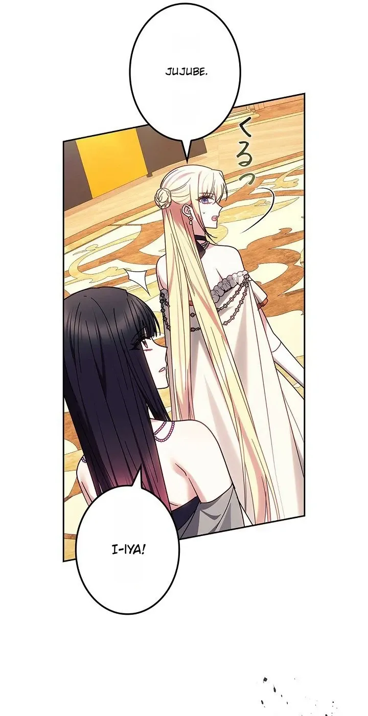 The Strong lady Wishes to Become Delicate Chapter 43 Gambar 83