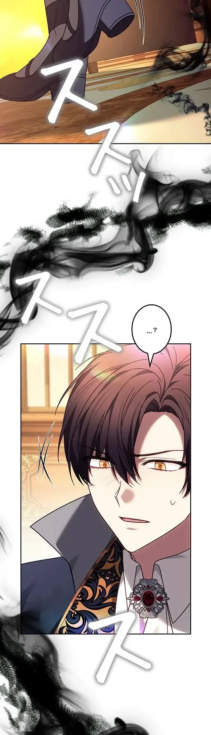 The Strong lady Wishes to Become Delicate Chapter 44 Gambar 56