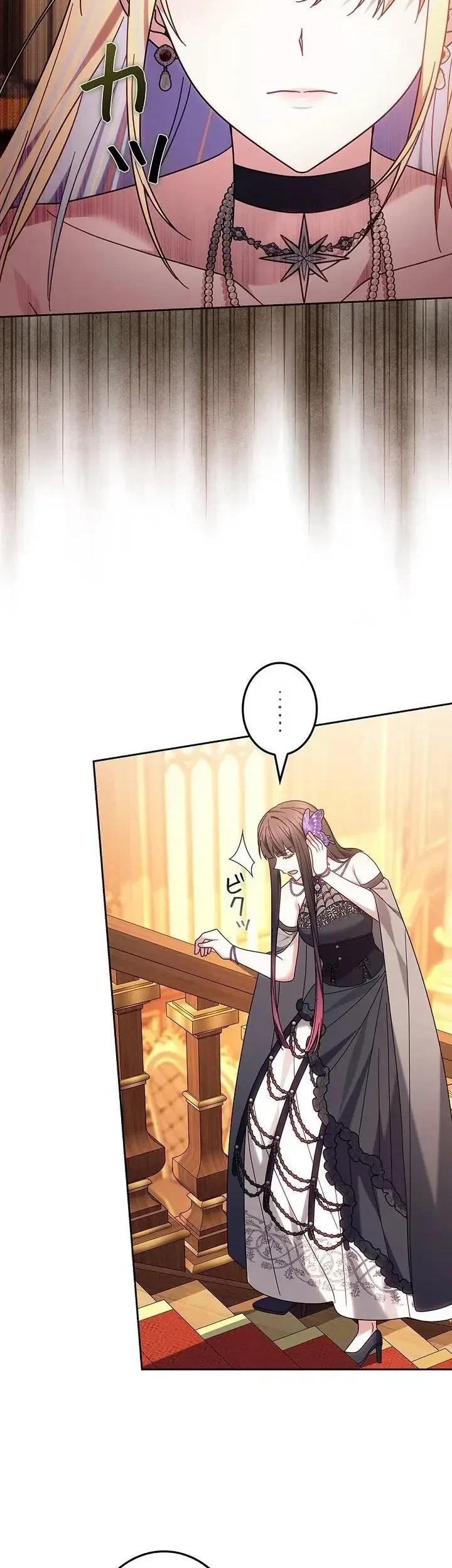 The Strong lady Wishes to Become Delicate Chapter 44 Gambar 71
