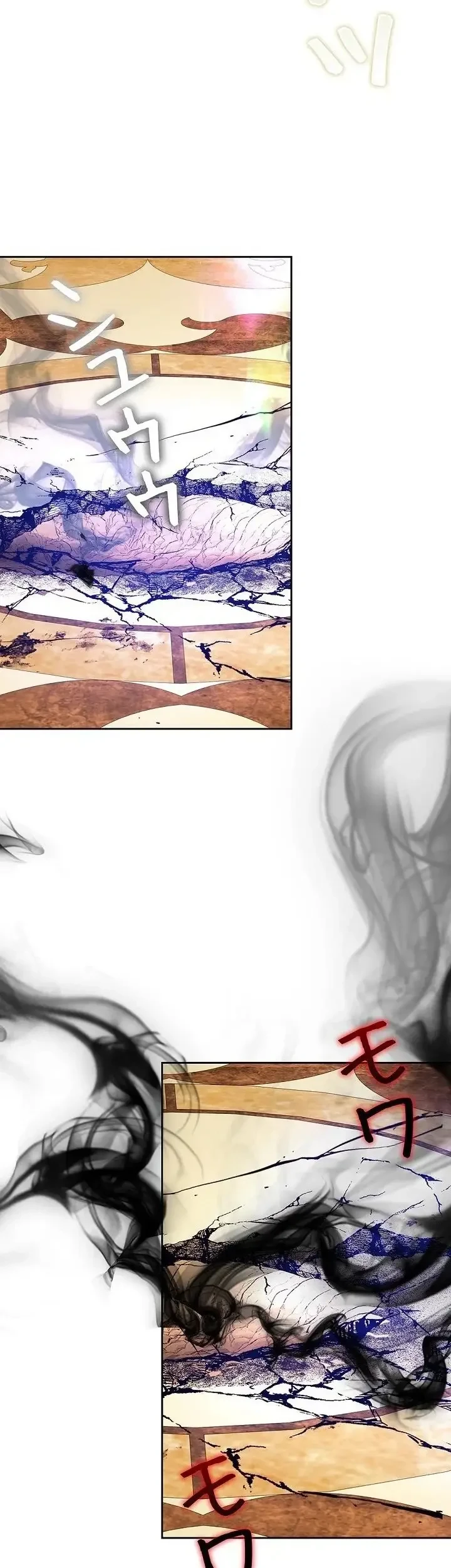 The Strong lady Wishes to Become Delicate Chapter 44 Gambar 15