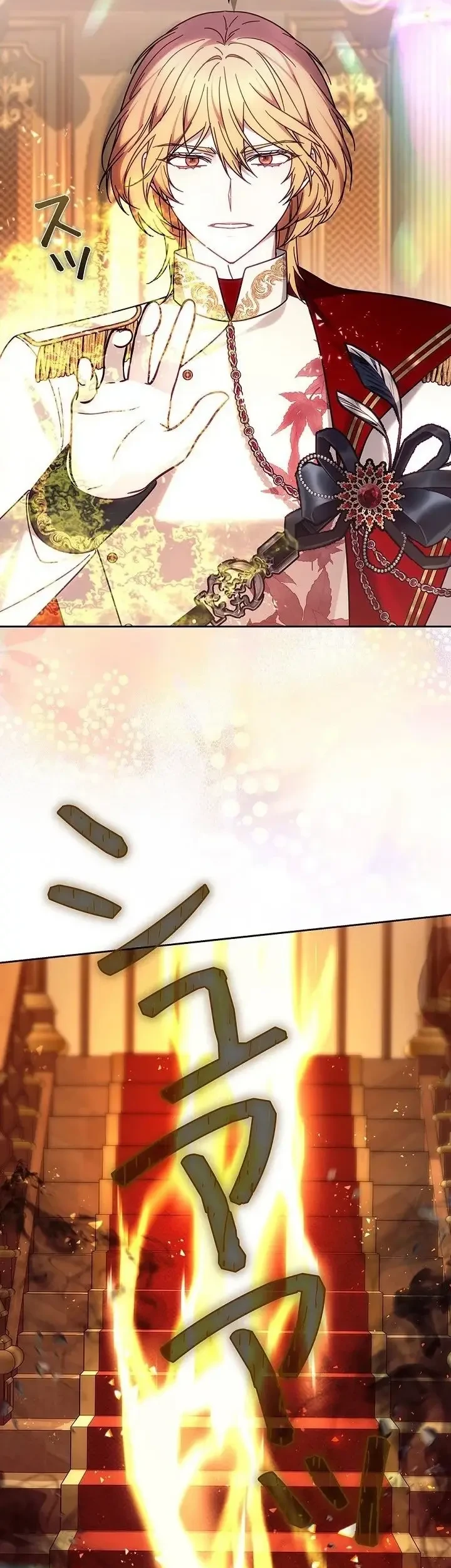 The Strong lady Wishes to Become Delicate Chapter 44 Gambar 24